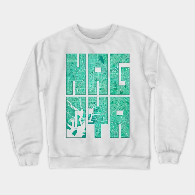 Nagoya, Japan City Map Typography - Watercolor Crewneck Sweatshirt by deMAP Studio